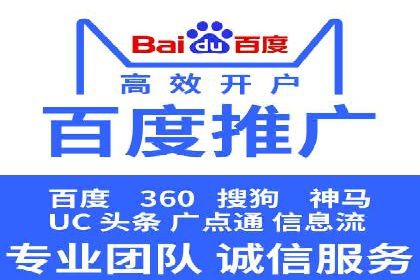 微信信息流小程序运营技巧分享